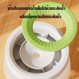 น้ําพุแมวระงับ น้ำแมวพุ ชามแมว 1.2L ป้องกันน้ำกระเซ็น ป้องปากเปียก แยกฝุ่น ทำความสะอาดสะดวก