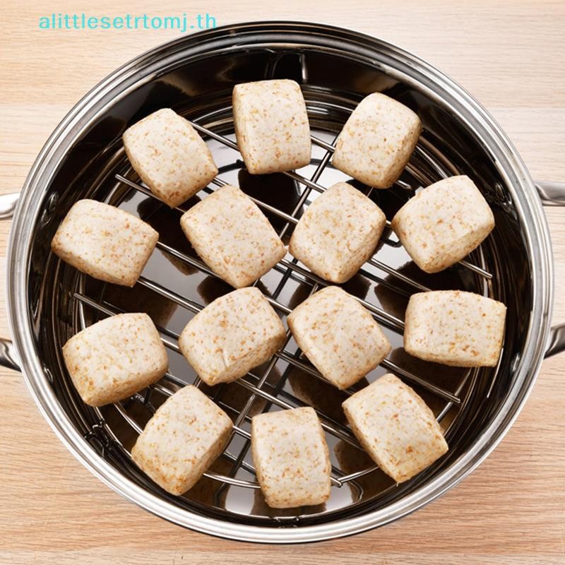 Alittlese เครื่องครัวสแตนเลส Steamer Rack ทําอาหารเบเกอรี่หม้อขาตั้ง Airfryer ย่างอุปกรณ์อาหารห้องครัวชั้นนึ่ง TH - รูปที่ 7