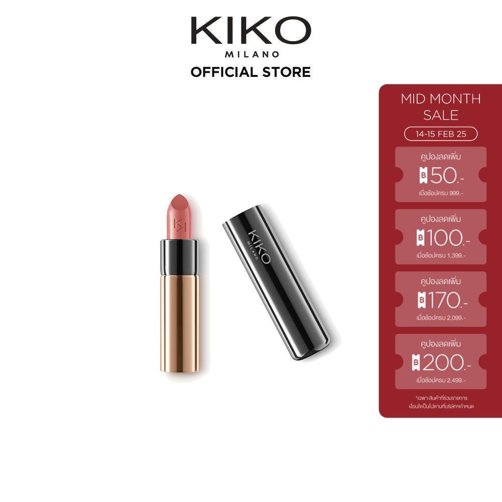 KIKO MILANO Gossamer Emotion Creamy Lipstick กอสซะเมอะ อีโมชั่น ครีมมี่ ลิปสติก (ลิปเนื้อครีม, ชุ่มชื้น, สีสดชัด)