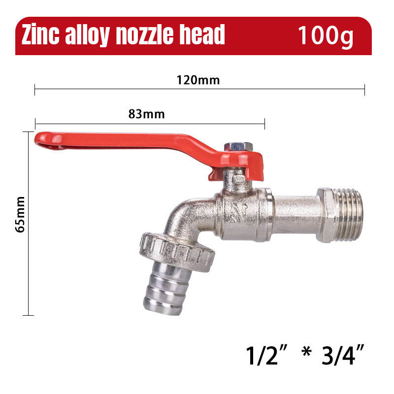 😍COD😍ก๊อกบอลสนาม ก๊อกน้ำ 4หุน ก็อกน้ำ 1/2'' ก๊อกด้ามแดง ก๊อกปากสนาม ก๊อกน้ำสวน ก๊อกต่อสายยาง - รูปที่ 5