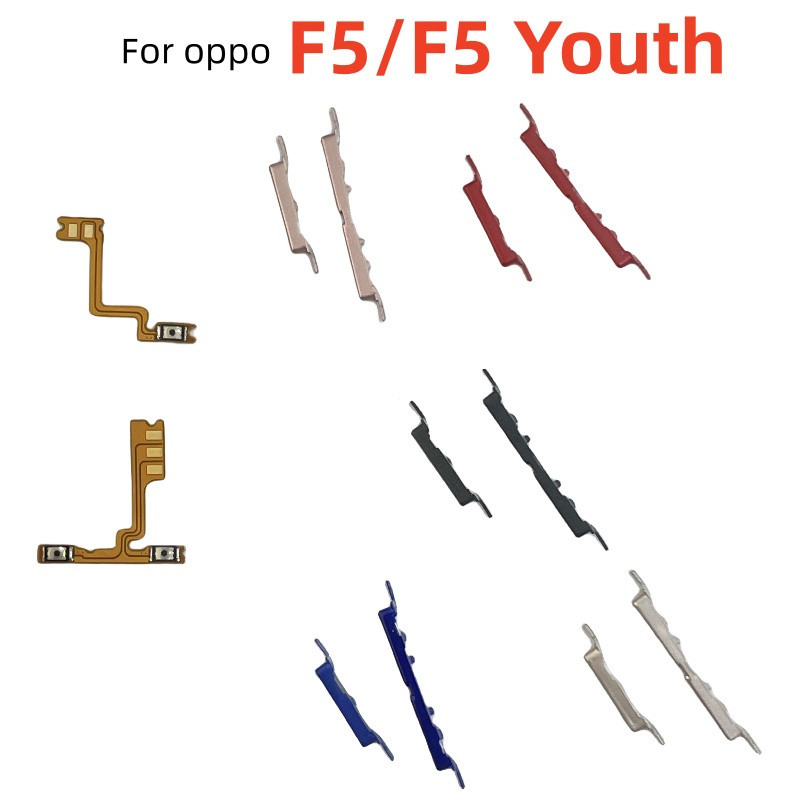 Oppo F5 A73 เปิดปิดปุ่มสวิตช์ระดับเสียงควบคุมปุ่มด้านข้างชิ้นส่วนโทรศัพท์มือถือ