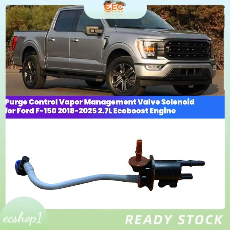 [ecshop1.ph] รถ Purge ควบคุม Vapor MannoidJL3Z9B325C สําหรับ Ford F-150 2018-2025 2.7L Ecoboost เครื