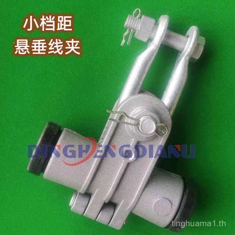 แคลมป์แขวนสายเคเบิลไฟเบอร์ออปติก ADSS ขนาดเล็ก สำหรับสายไฟกลางแจ้ง ขั้วต่อตรง การผลิต SIQS