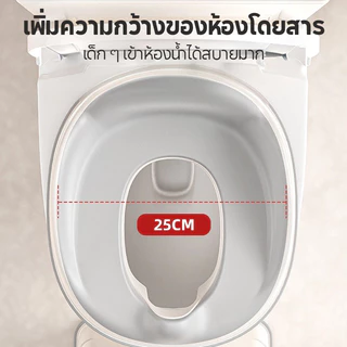 Oldlaiben บันไดฝึกนั่งชักโครกเด็ก กันลื่นทุกจุด ฐานกว้างมั่นคง หนานุ่มปลอดภัย ของจำเป็นสำหรับลูกวัยฝึกหัด
