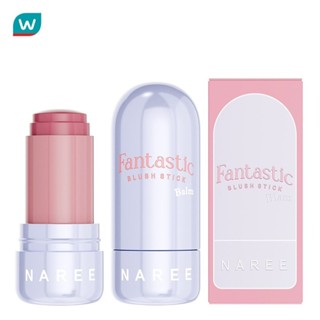 Naree นารี แฟนแทสติก บลัช สติ๊ก บาล์ม 9ก. 03 พิ้งค์ พาราไดซ์