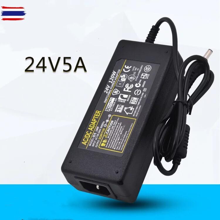 24V 5A 10A AC to DC Power Adapter Converter 5.5*2.5mmBlack