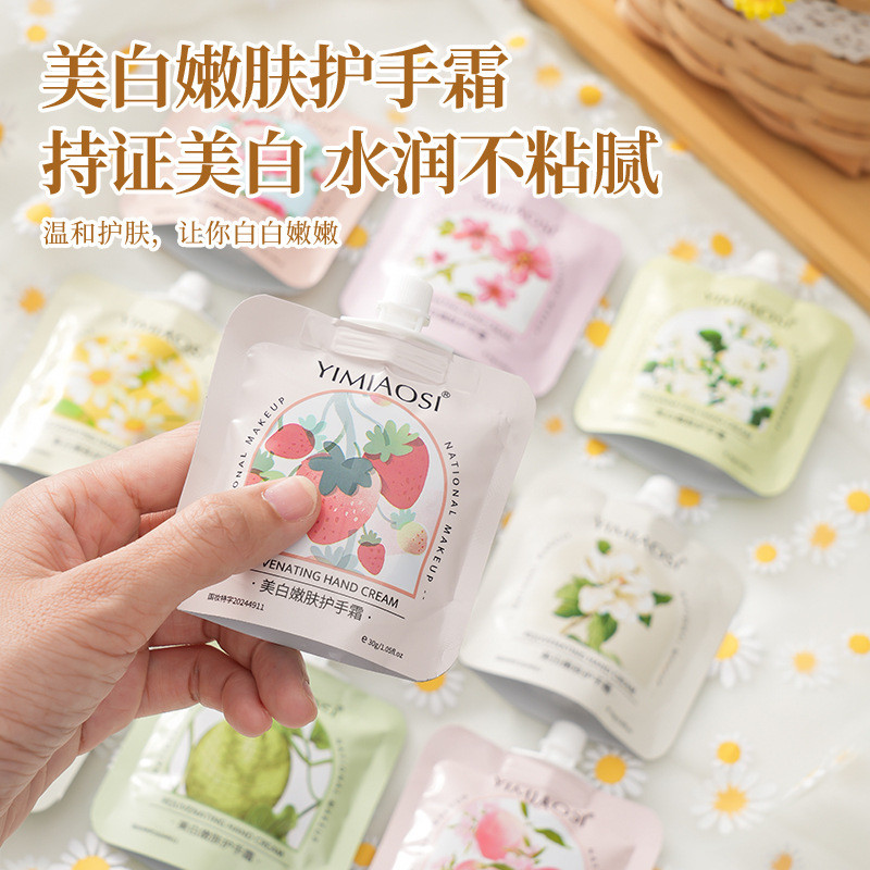 Yimiaosi YIMIAOSI ไวท์เทนนิ่งผิว Rejuvenating Hand Cream แท่งเล็ก 30g ผลไม้ดอกไม้ 10 รส Moisturizing