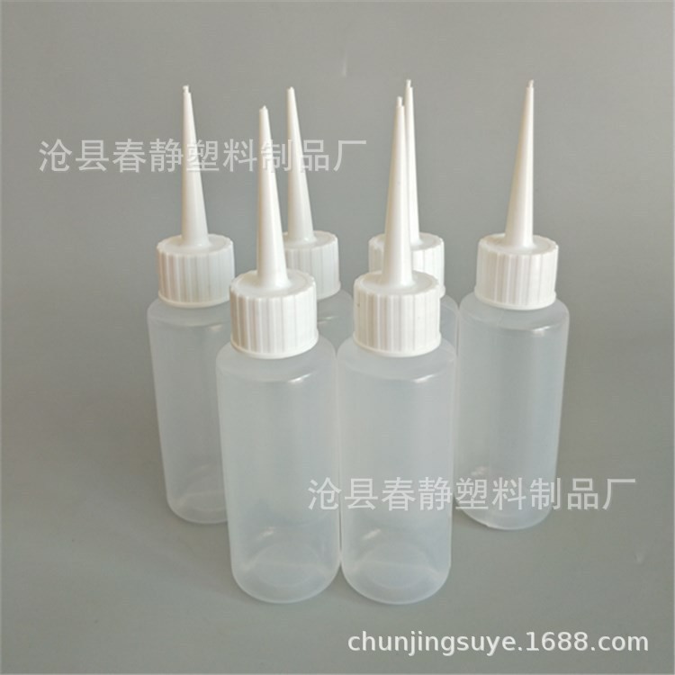 Ready stock 50ml glue bottle, tile caulking agent bottle, 50ml pointed mouth bottle, artesian constr