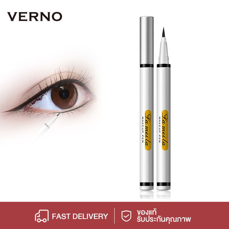 VERNO อายไลเนอร์หัวปากกากันน้ำกันเหงื่อเขียนง่ายติดทน Waterproof eyeliner