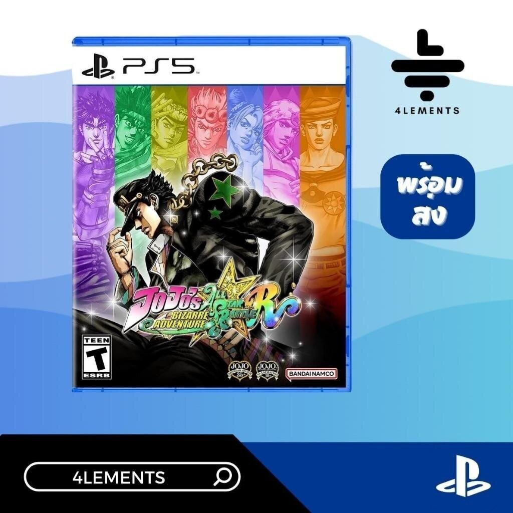 (พร้อมส่ง) PS5 JOJO'S BIZARRE ADVENTURE ALL-STAR BATTLE R (R1/US) (มือ1)