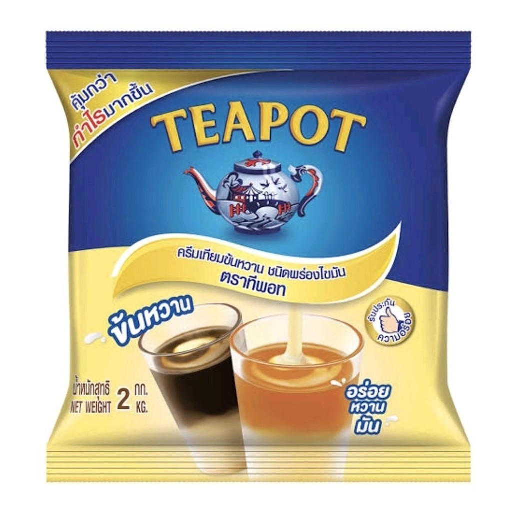 [ส่งเร็ว] นมข้นหวาน ทีพอทถุง 2กิโลกรัม