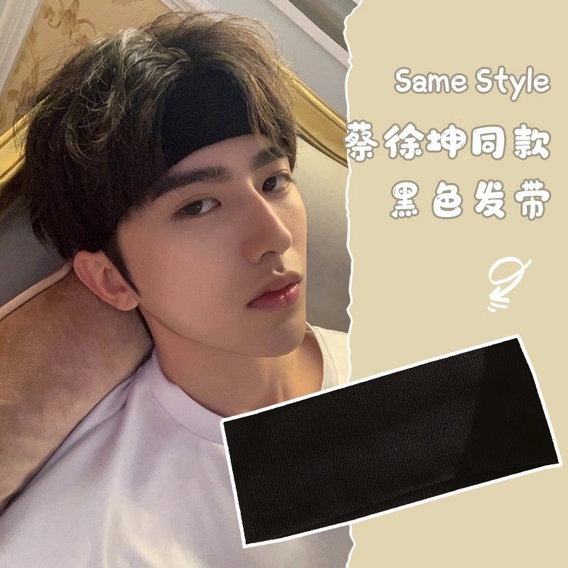 ที่คาดผม ดูดซับเหงื่อได้ดี ความยืดหยุ่นสูง เหมาะกับการวิ่ง เล่นกีฬา ฟิตเนส สําหรับผู้ชาย และผู้หญิง