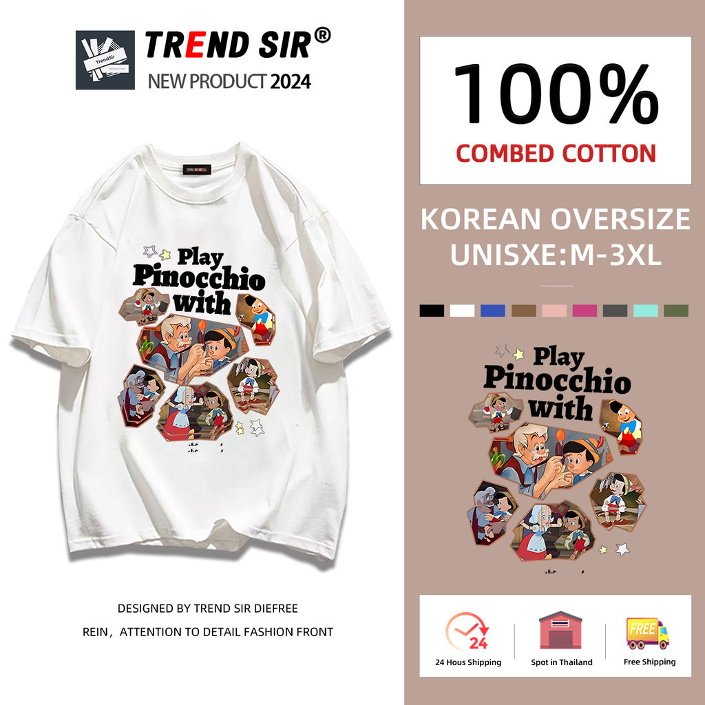 TrendSir พร้อมส่ง เสื้อยืด cotton เสื้อยืดไซส์ใหญ่ play Pinocchino with 9สี M-3XL
