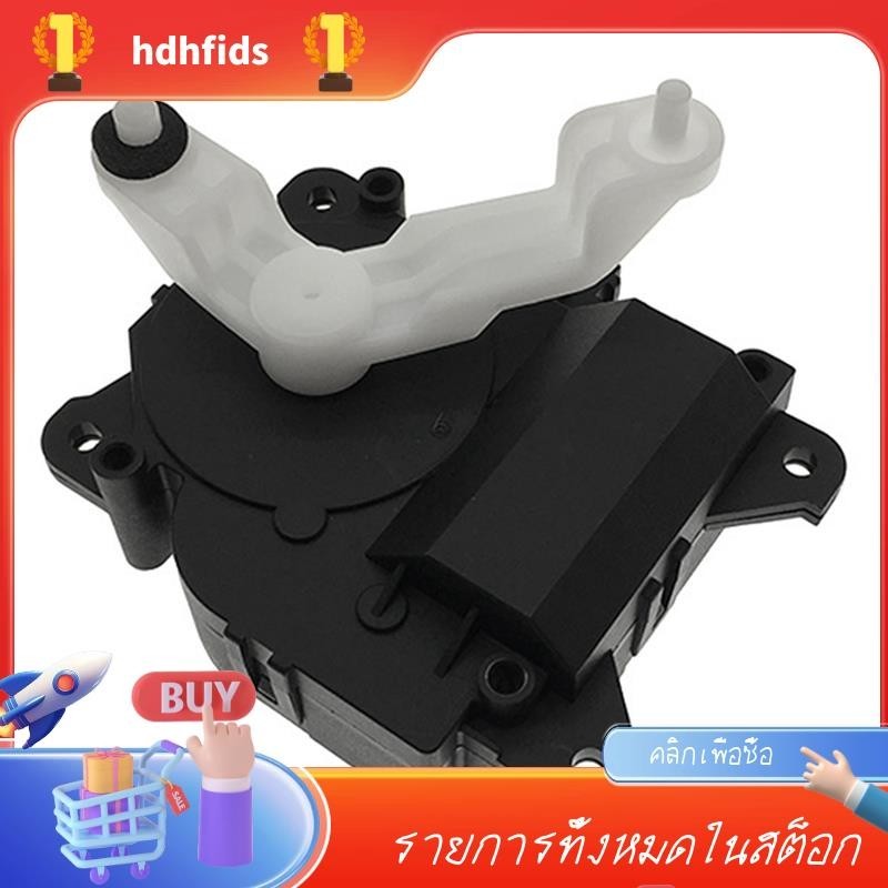 อะไหล่ตัวกระตุ้นประตู ด้านซ้าย 79160-SHJ-A41 604-885 สําหรับ Honda Ridgeline 06-14 Odyssey 03-10