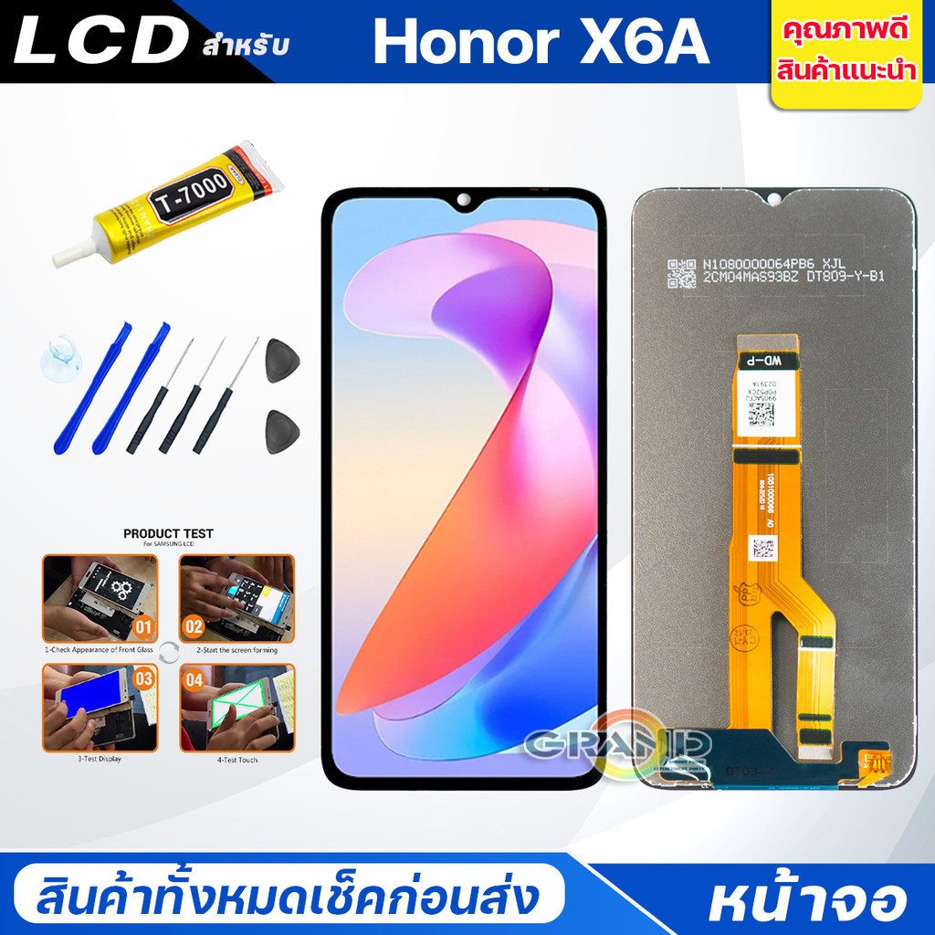 หน้าจอ LCD Honor X6A จอแท้ จอ+ทัช อะไหล่มือถือ อะไหล่ Display Screen Touch ฮอนเน้อ HonorX6A/WDY-LX1, WDY-LX2