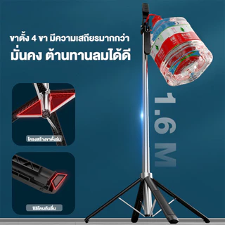 【Shizhua ของแท้】ไม้เซลฟี่ P180 ขาตั้งกล้อง ไม้เซลฟี่กันสั่น1.8m ไม้เซลฟี่กันสั่นสะเทือน 360 องศา ไม้เซลฟี่บลูทูธ 3 in 1