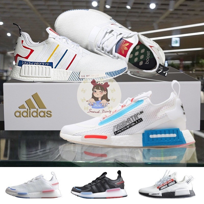 Adidas Adidas NMD R1 V2 Olympics Spectoo Japanese Tokyo Black White All Rainbow Boosting Popcorn Jogging Shoes GG