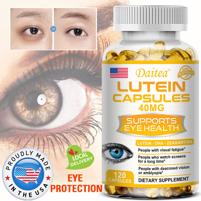 Daitea lutein อาหารเสริม ป้องกันสายตา ควบคุมความเมื่อยล้าทางตา เพิ่มความไวแสง และเพิ่มความเร็วในการประมวลผลสายตา
