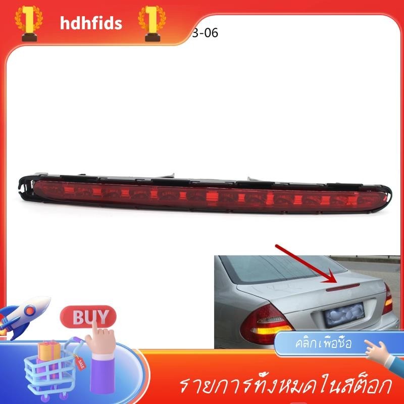 ไฟเบรกรถยนต์ LED สําหรับ Mercedes Benz W211 03-06 2118201556