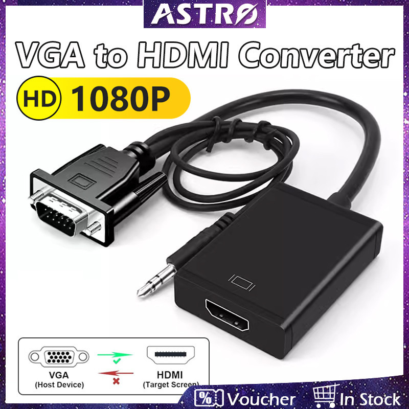 Astro อะแดปเตอร์แปลง VGA เป็น HDMI เป็น VGA วิดีโอ Full HD 1080P HDMI VGA Dongle พร้อมแจ็คเสียง 3.5 มม. สําหรับคอมพิวเตอร์ แล็ปท็อป กล่องสมาร์ททีวี เป็นมอนิเตอร์ โปรเจคเตอร์ HDTV
