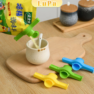 LuPa ที่ปิดปากถุง มีฝาเปิด-ปิด ใช้งานง่ายใช้งานสะดวก คลิปหนี…