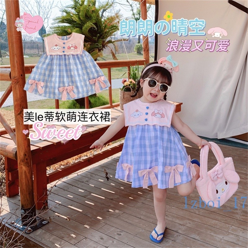 🌸พร้อมส่ง🌸ต้นฉบับ2025ชุดเดรสเด็กผู้หญิงฤดูร้อน KTกระโปรงตุ๊กตาเด็กคอปกน่ารักลายสก๊อต ในนาม