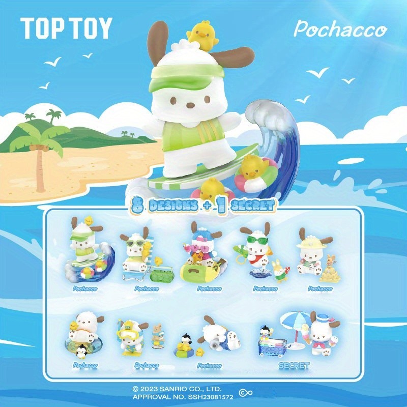 กล่องตาบอดสุนัข Pacha ของแท้ Sanrio Handmade Holiday Beach Series ตุ๊กตา, ตุ๊กตา, ตกแต่งเดสก์ท็อป, ของขวัญสําหรับเด็กผู้หญิง