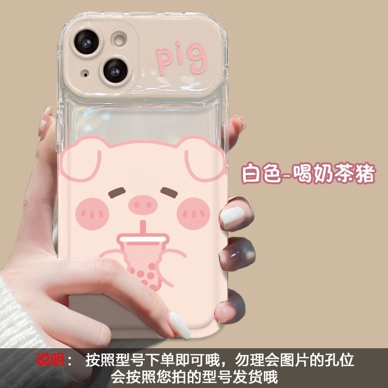 สำหรับ iPhone 11 15 14 13 12 Pro MAX  8 14 Plus XS MAX Sleeping Piggy Milk Tea Piggy Pattern เคสโทรศัพท์ฝาพับเคสไอโฟนคู่ - รูปที่ 3