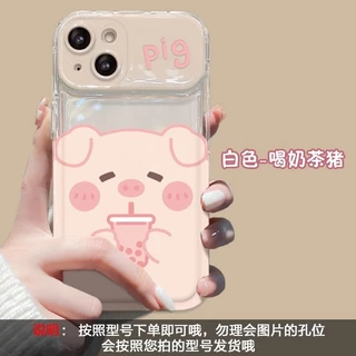 สำหรับ iPhone 11 15 14 13 12 Pro MAX 8 14 Plus XS MAX Sleeping Piggy Milk Tea Piggy Pattern เคสโทรศัพท์ฝาพับเคสไอโฟนคู่