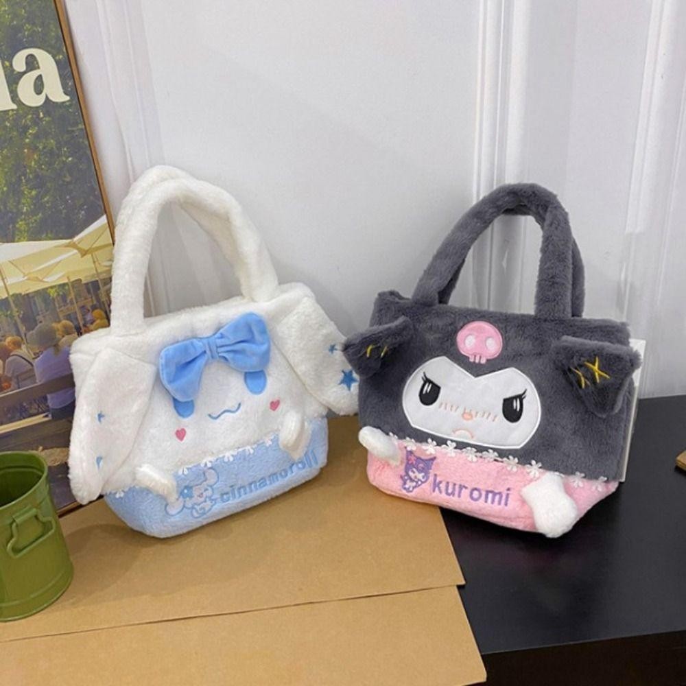 Gesh1 กระเป๋าตุ๊กตา, กระเป๋าสะพายหมีสตรอเบอร์รี่ Cinnamoroll, กระเป๋าถือเย็บปักถักร้อยการ์ตูน Kuromi