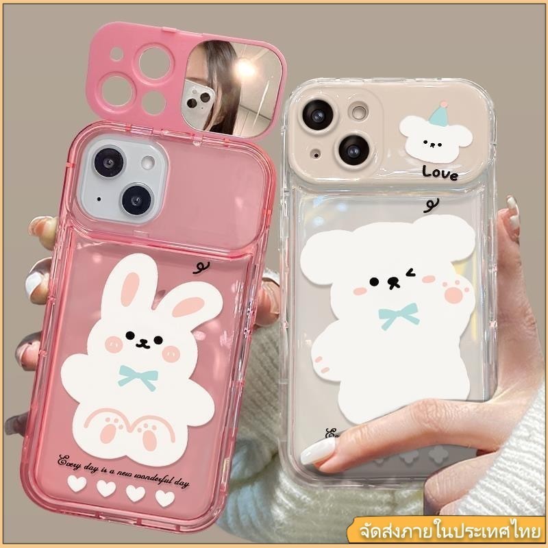 จัดส่งภายใน 24 ชั่ว กระต่ายสีขาวลายน่ารักกระจกเ โฟน11 For iPhone14 7 8 11 12 13 Pro Max X XR XS Max 7 8 Plus SE2020 Case