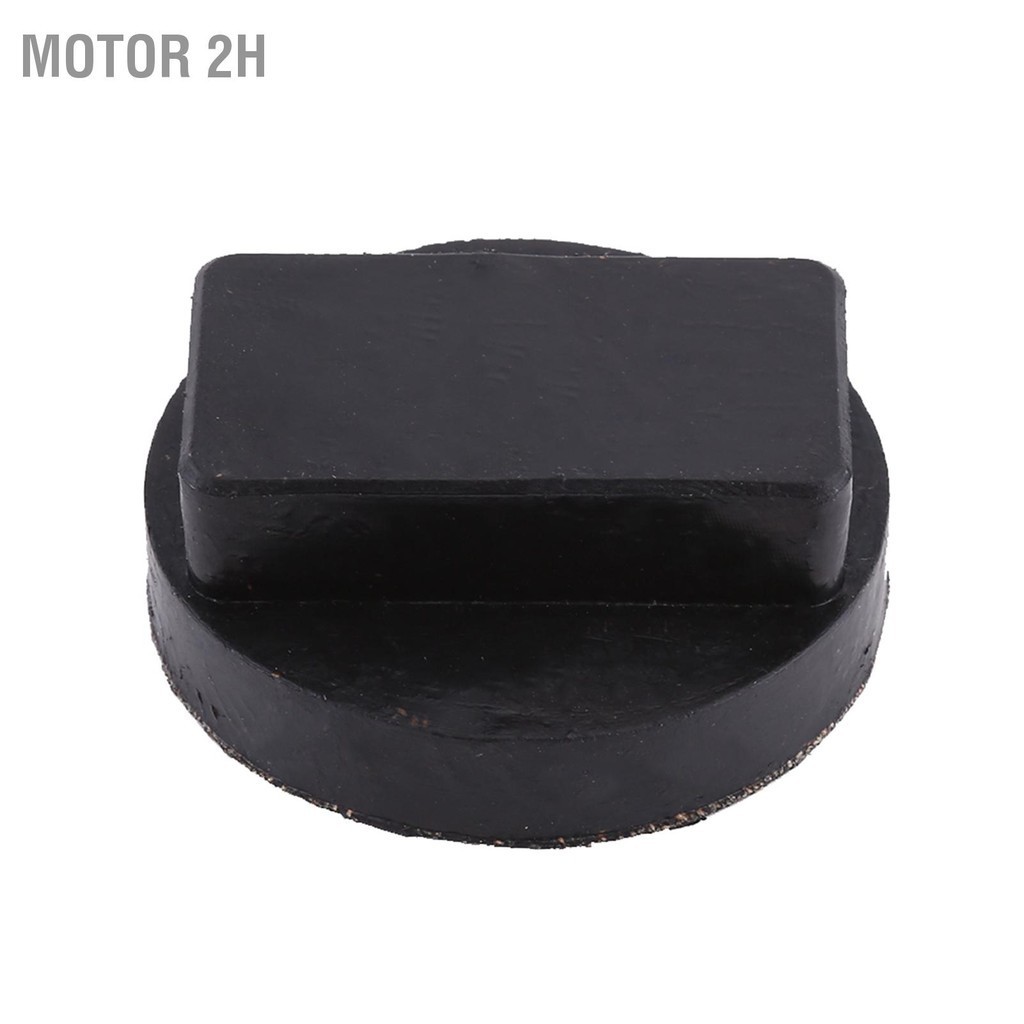 Motor 2H สีดำรถยางแผ่นแจ็คเครื่องมือ Jacking Pad อะแดปเตอร์สำหรับ BMW