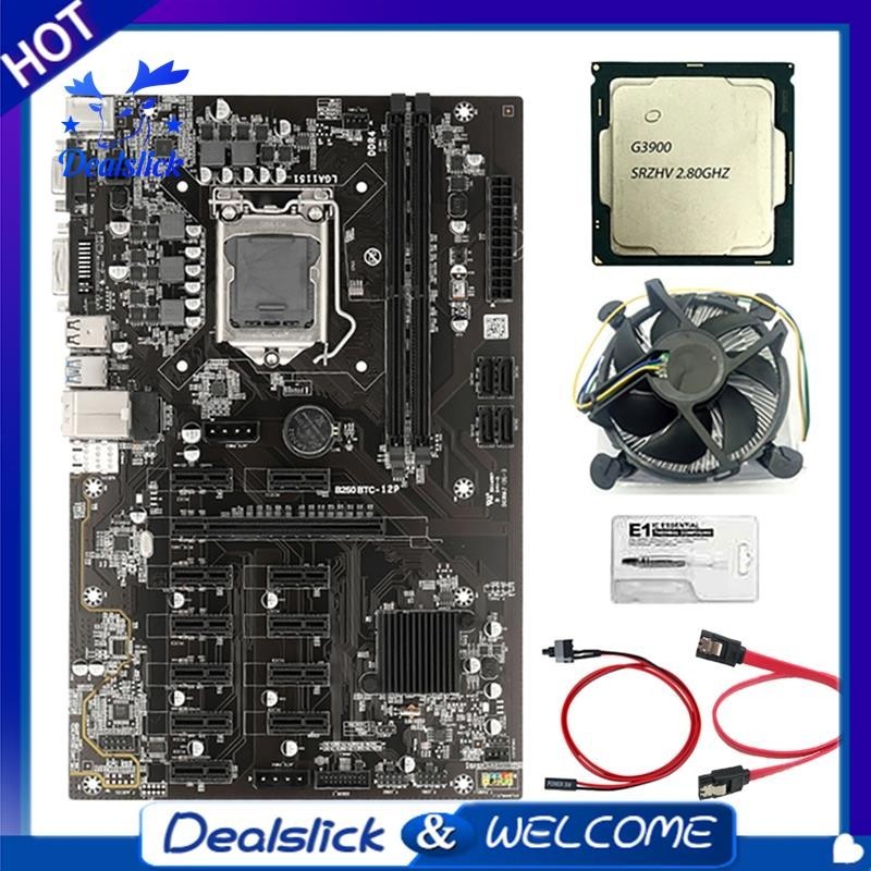 【Dealslick】B250B Btc เมนบอร์ดขุดเหมือง พร้อมจาระบีความร้อน พัดลมระบายความร้อน สายเคเบิลสวิตช์ 12 ช่อง PCI-E LGA1151 DDR4 SATA3.0