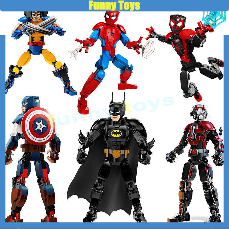 ของเล่นเด็ก ตุ๊กตาซูเปอร์ฮีโร่ Marvel series 76226 76225 76259 76256 76257 76258