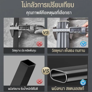 ชั้นวางไมโครเวฟ ที่วางไมโครเวฟ ปรับระดับความกว้างได้ ชั้นวางของในห้องครัว แข็งแรงทนทาน ไม่เป็นสนิม รับน้ำหนักได้100 กก.