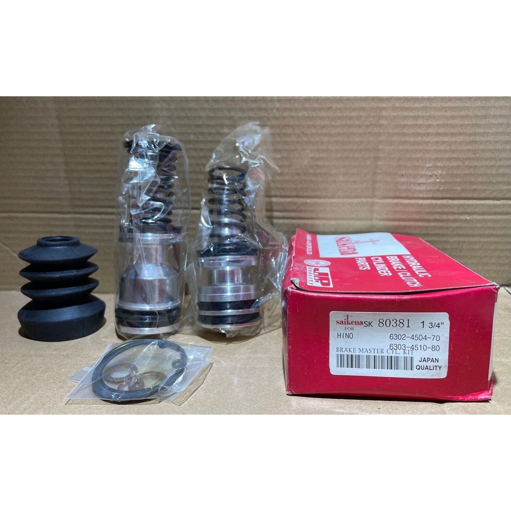 Seiken Japan Hino KR KT SK80381 ชุดสร้างบล็อคช่วงล่าง
