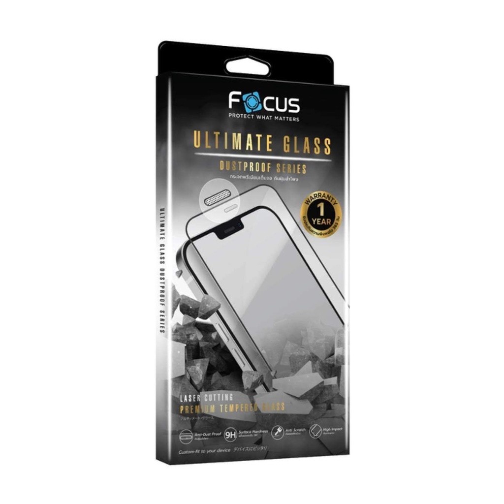 ฟิล์มกระจก กันฝุ่น โฟกัส สำหรับ iPhone 14 pro max Focus ultimate dustproof tempered glass