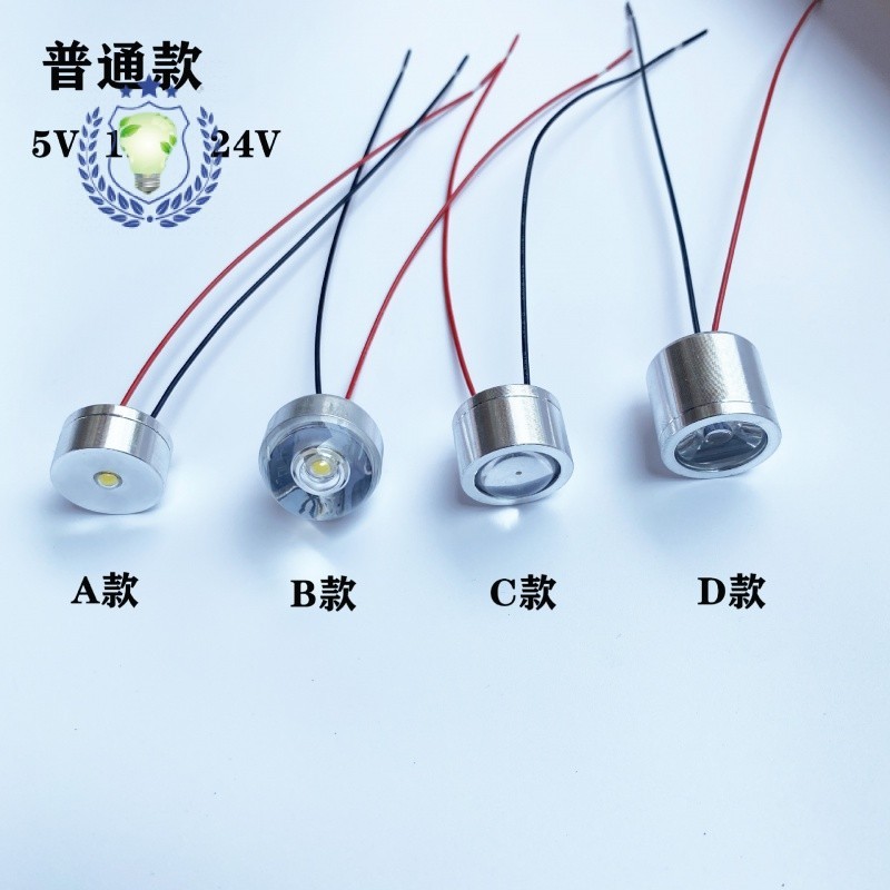 หลอดไฟไฮไลท์ Led DC-5V 12V 24V ขนาดเล็ก ดัดแปลง สําหรับรถยนต์