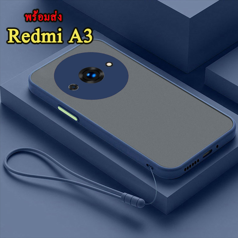 เคสกันกระแทก Redmi A3 เคสขอบสีหลังด้าน สำหรับ RedmiA3 A2 A1 Plus RedmiA1 13C เคสกันกระแทก เคสโทรศัพท์มือถือ
