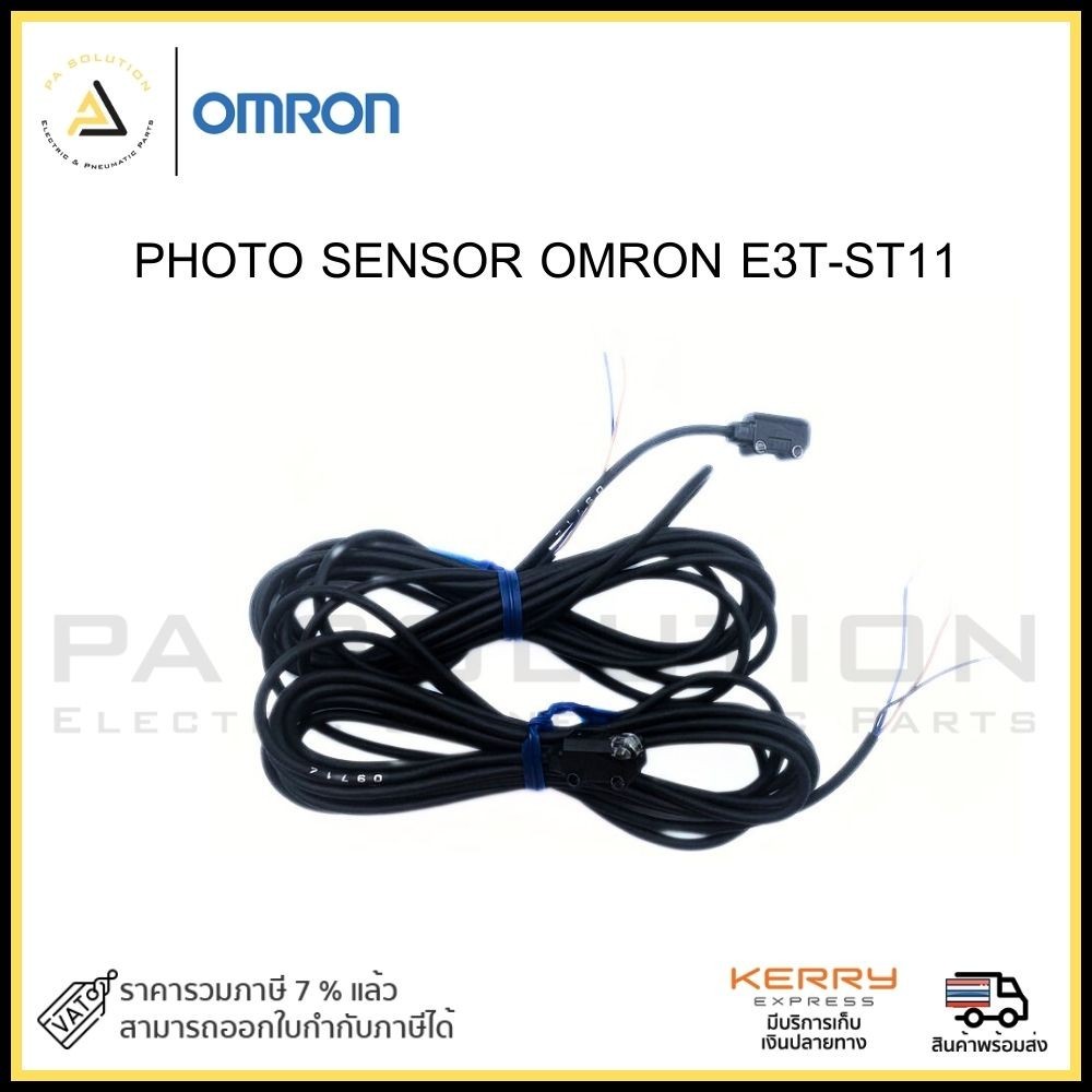 PHOTO OMRON E3T-ST11
