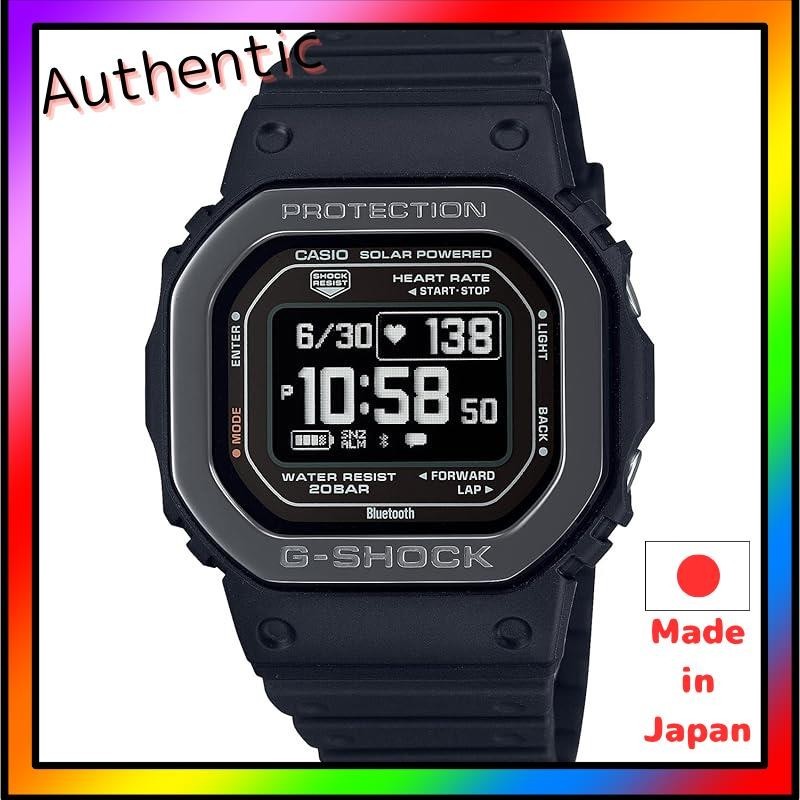 [Direct from Japan]Casio] Watch G-SHOCK [Genuine Japan] G-SQUAD Heart Rate Monitor with Bluetooth DW-H5600MB-1JR Men's Black
