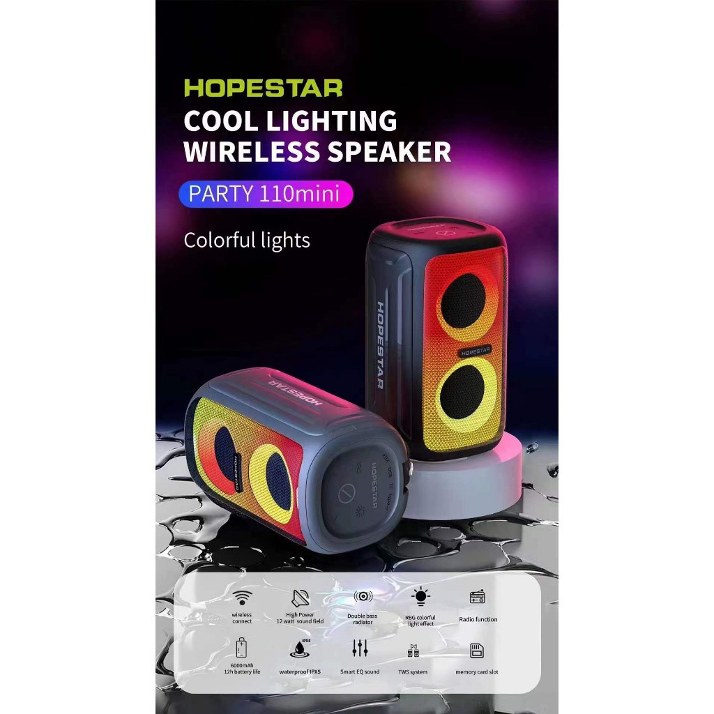 ลำโพงเสียงเพราะ Hopestar party110 mini ลำโพงบลูทูธ แบบพกพา เสียงดี เบสแน่น มีไฟRGB ของแท้ 100%