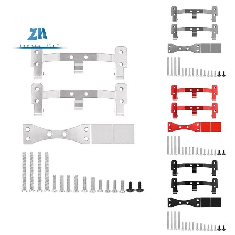 ฐานเมาท์ขาตั้งเซอร์โว โลหะ สําหรับอัพเกรดรถบังคับ WPL C14 C24 C34 C44 C54 1/16