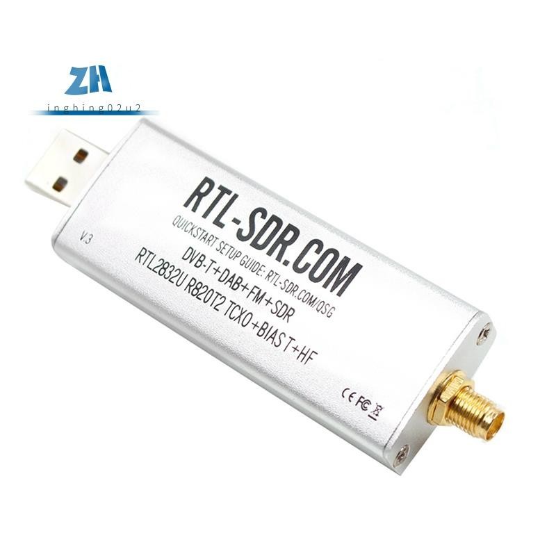 ระบบสื่อสารวิทยุ RTL SDR V3 R820T2 RTL2832U 1PPM TCXO SMA RTLSDR