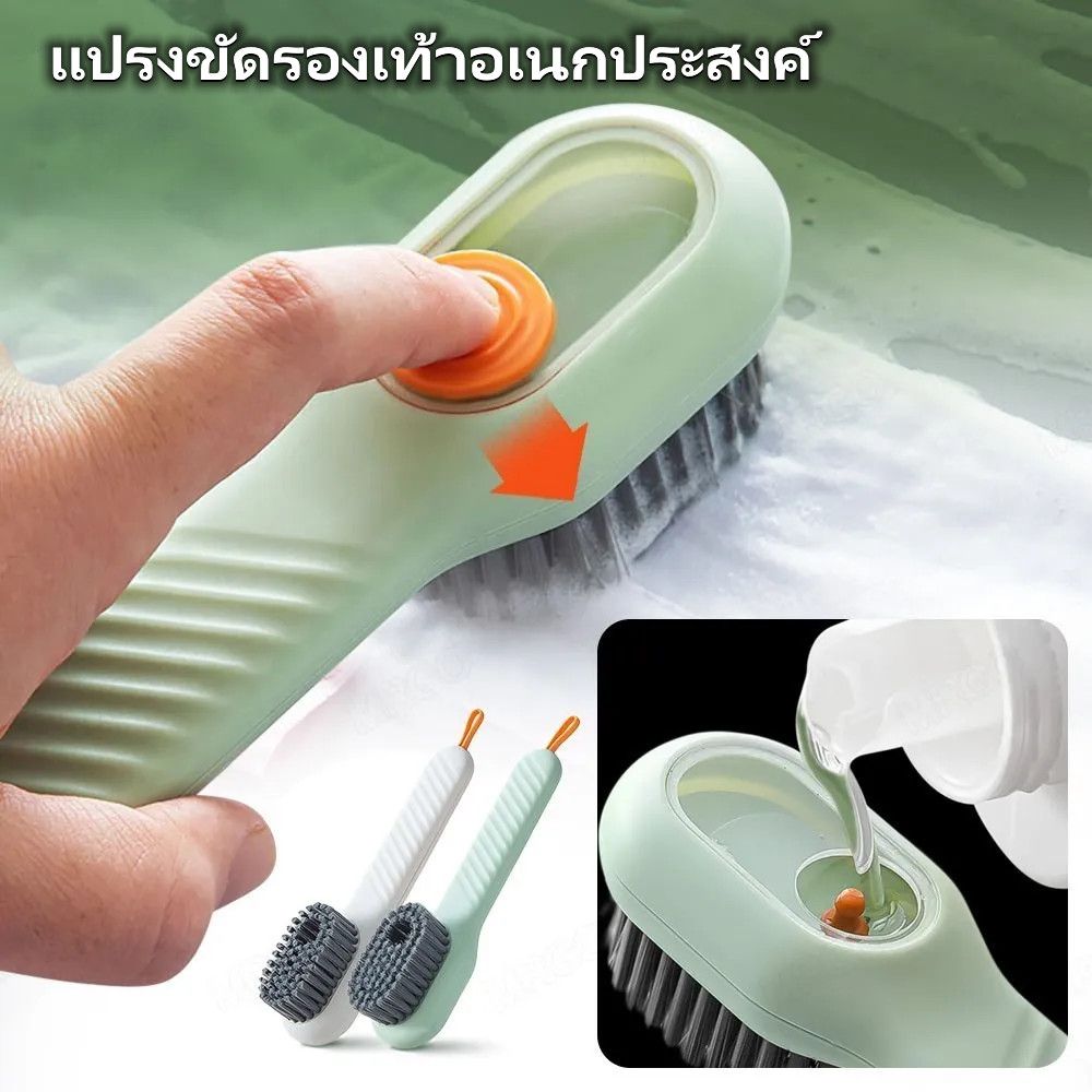 ใหม่ แปรงทําความสะอาดรองเท้า ขนแปรงนุ่ม ด้ามจับยาว อเนกประสงค์ เติมอัตโนมัติ สําหรับซักผ้า 2024