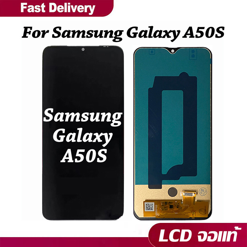 จอ LCD ใช้ร่วมกับ Samsung Galaxy A50S/A507F พร้อมทัชสกรีน จอ+ทัช ซัมซุง กาแลคซี่ A50S หน้าจอแท้ เเถม กาว ชุดไขควง