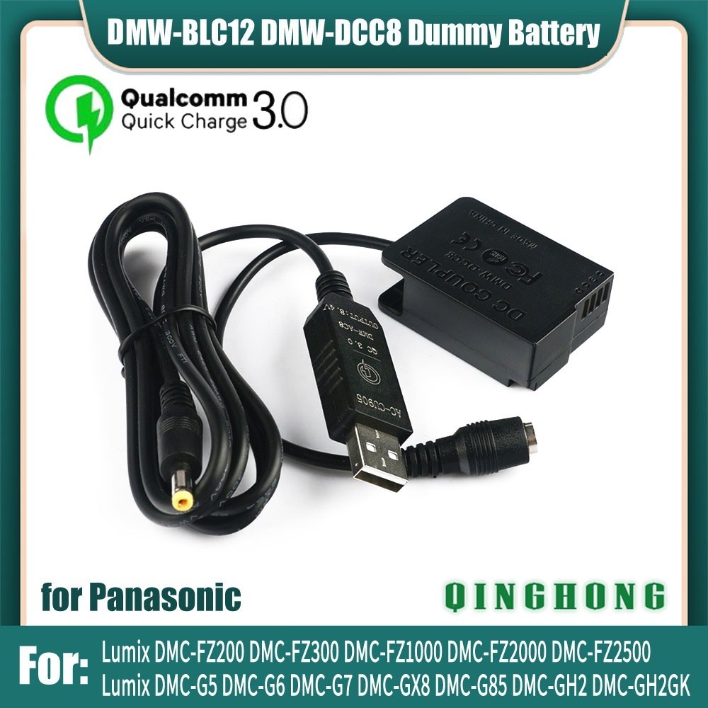 แบตเตอรี่ดัมมี่ QC3.0 DMW-BLC12 DMW-DCC8 และสายพาวเวอร์แบงค์ USB สําหรับ Panasonic Lumix DMC-GH2 G5 G6 G7 G80 G81 G85 GX8 DC-G90 G95
