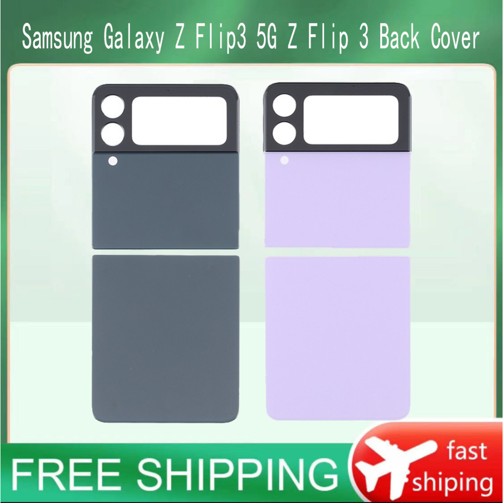 อะไหล่ฝาครอบแบตเตอรี่ด้านหลัง สําหรับ Samsung Galaxy Z Flip3 5G Z Flip 3 SM-F711 F711B F711U