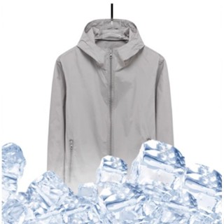 ZITY เสื้อฮู้ดดี้ เสื้อคลุมแขนยาว เสื้อแจ็กเก็ตกันแดด ป้องกั…