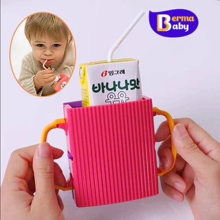Berma Baby กันบีบกล่องนม ปรับขนาดได้ กันน้องๆหนูๆบีบกล่องนมจนหกเลอะเทอะ ที่ใส่กล่องนม